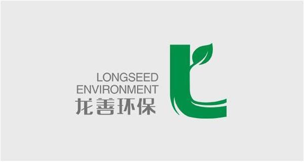 梅州市工業(yè)廢物管理服務項目 環(huán)境影響報告書全本公示